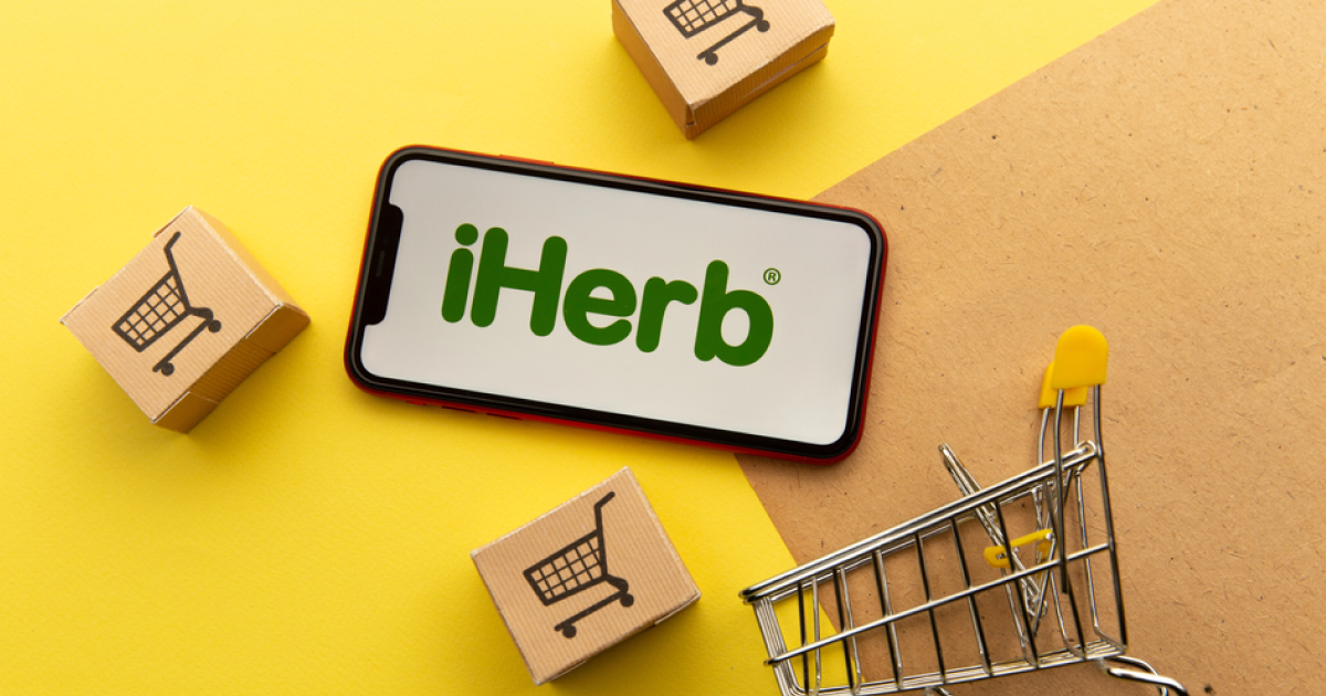 iHerb 2023의 프로모션 코드는 무엇입니까?