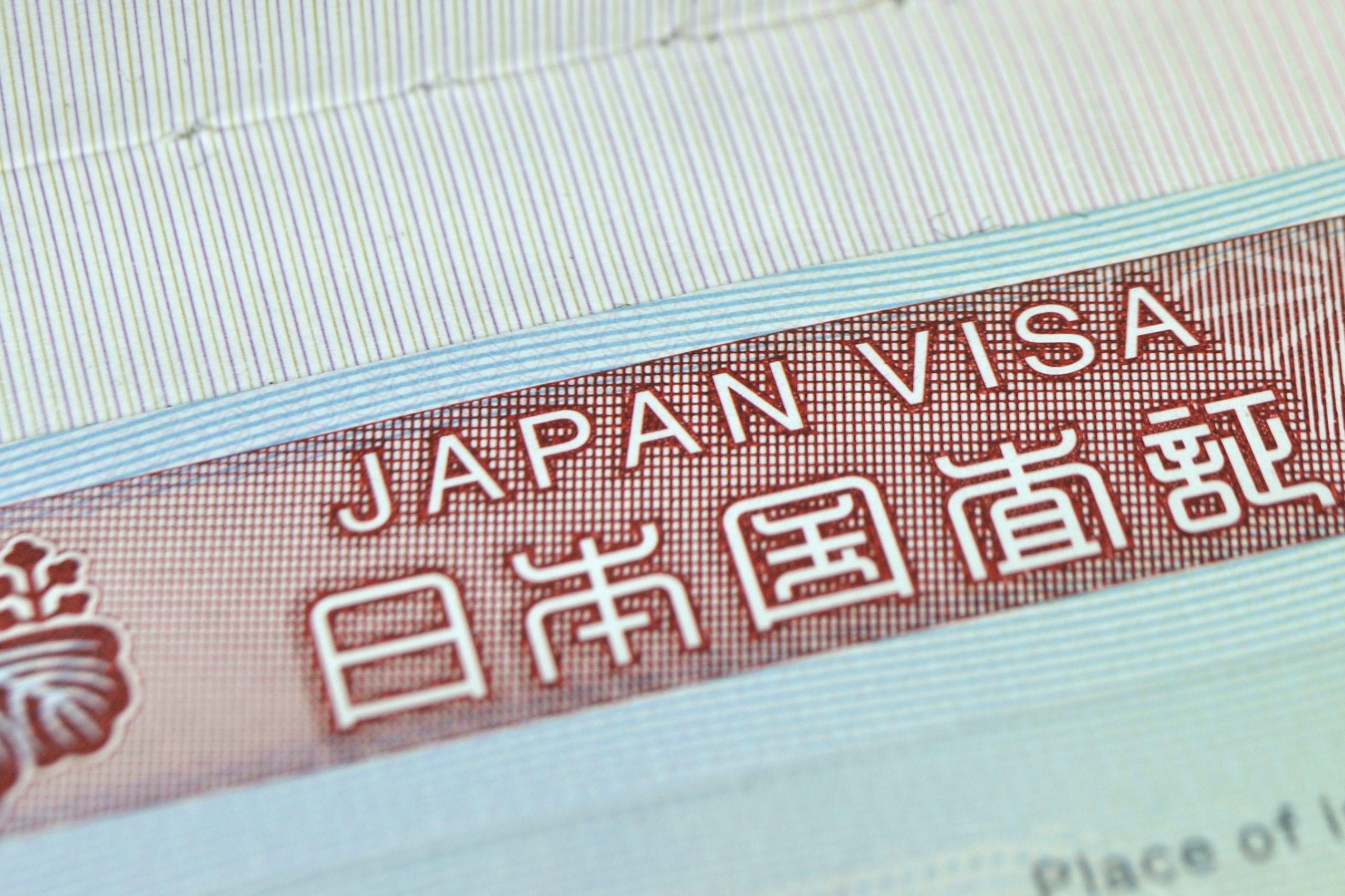 解鎖你的日本夢：全面了解日本打工度假 簽證